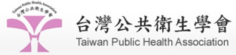 台灣公共衛生學會(另開新視窗)